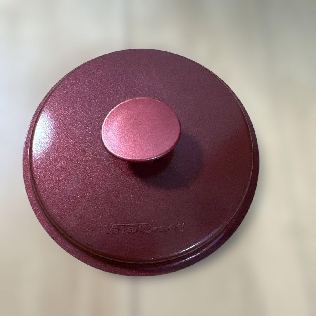 【‼️本日限定価格‼️】Vita Craft/両手鍋