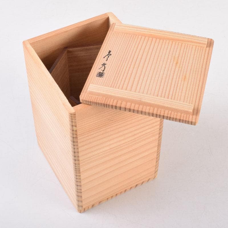 煎茶道具　桐製　碗筒　在銘　共箱　V　8549