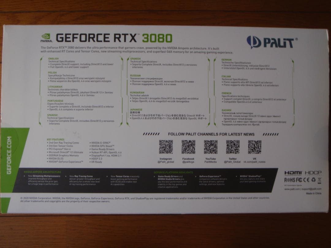 グラフィックボード・グラボ・ビデオカード Palit GeForce RTX 3080 GameRock OC 10GB