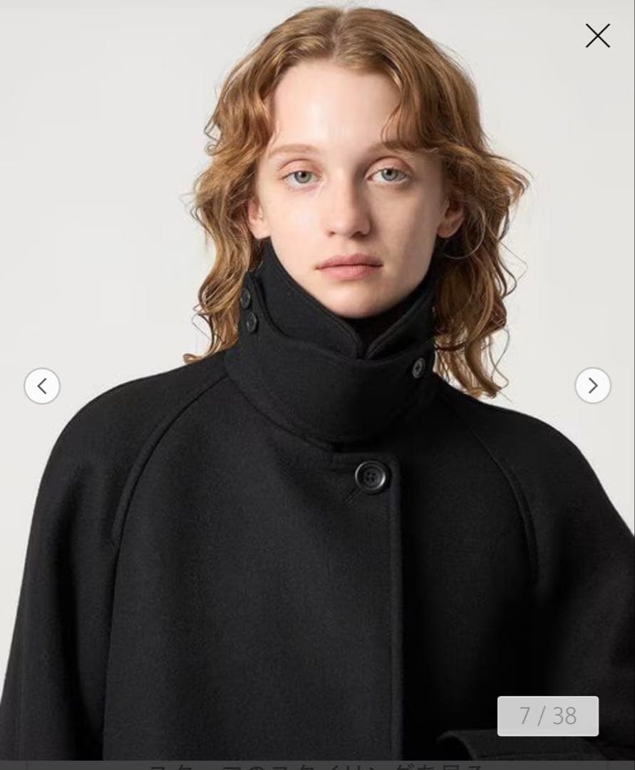 まぐ様)Steven Alanウール カシミヤ テント ショートコート黒