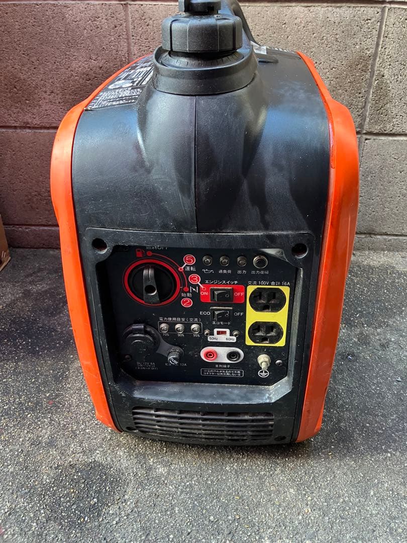 KOSHIN（工進）GV-16i インバーター発電機