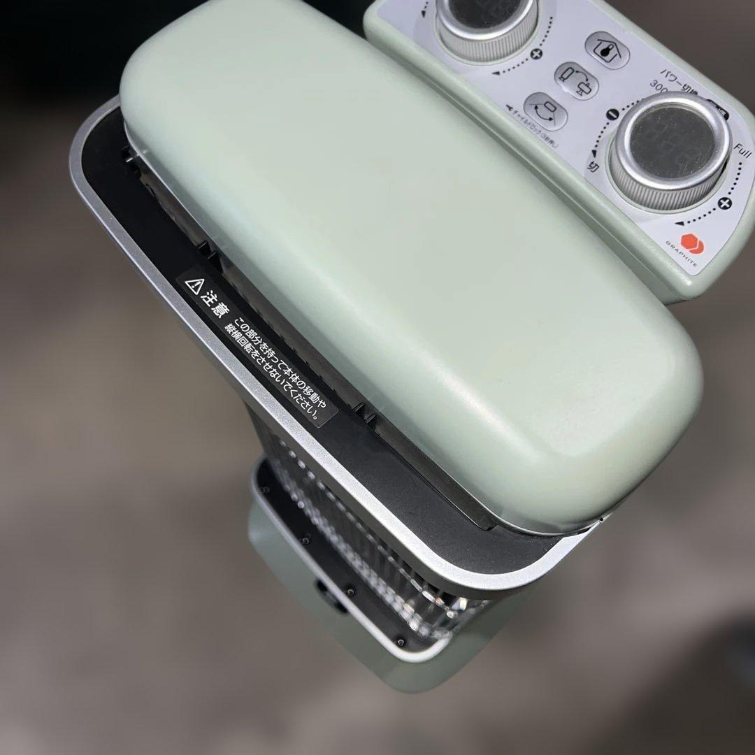 ⭐︎アラジン 遠赤外線グラファイトヒーター/AEH-2G10BJ 2022年製