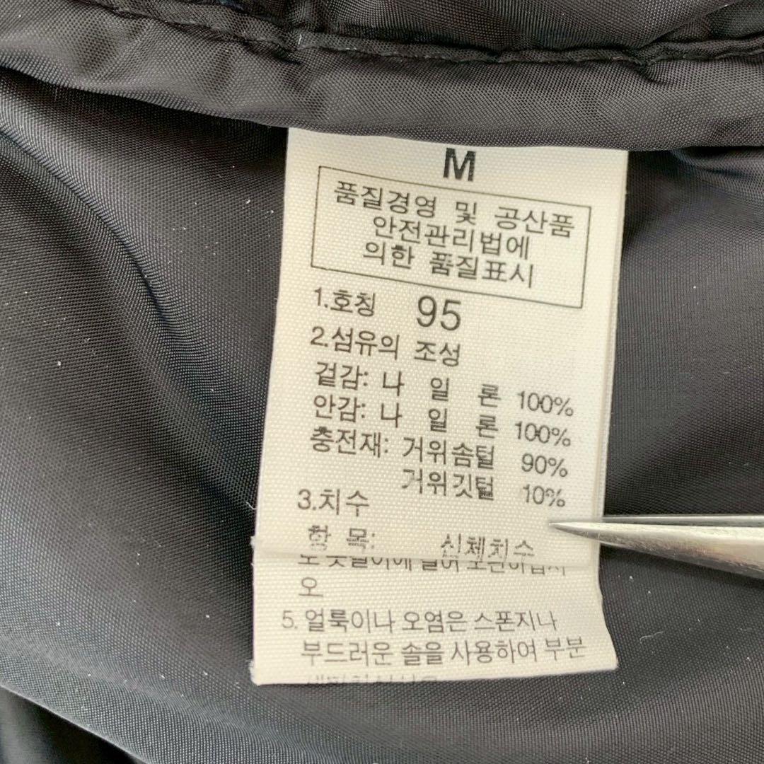 ★THE NORTH FACE★ヌプシ ダウンジャケット メンズ M 700