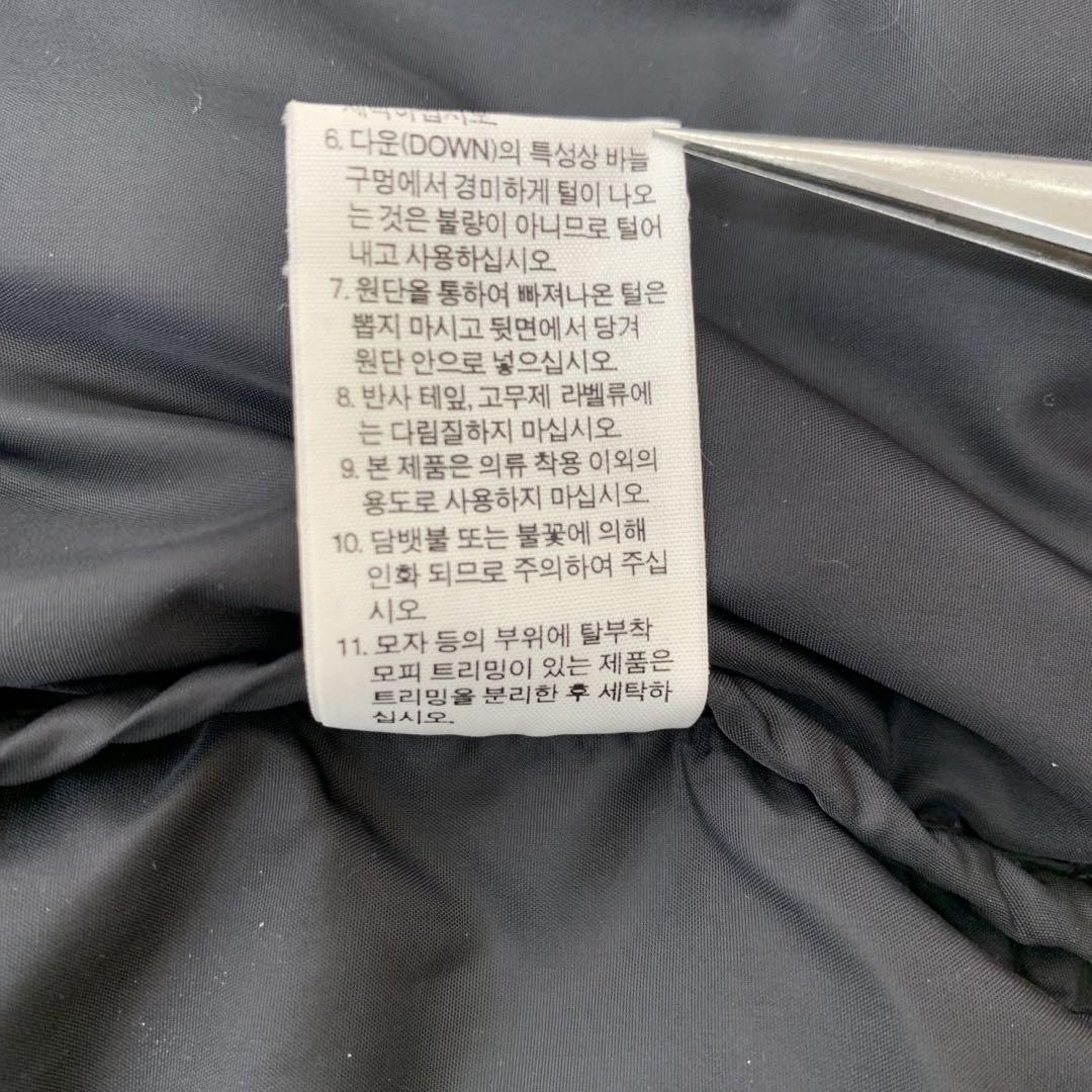 ★THE NORTH FACE★ヌプシ ダウンジャケット メンズ M 700