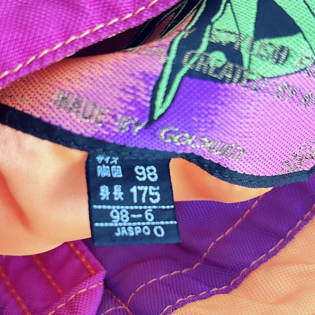 【希少】レアGOLDWIN スキーウェア スノボウェア 90年代 XLサイズ