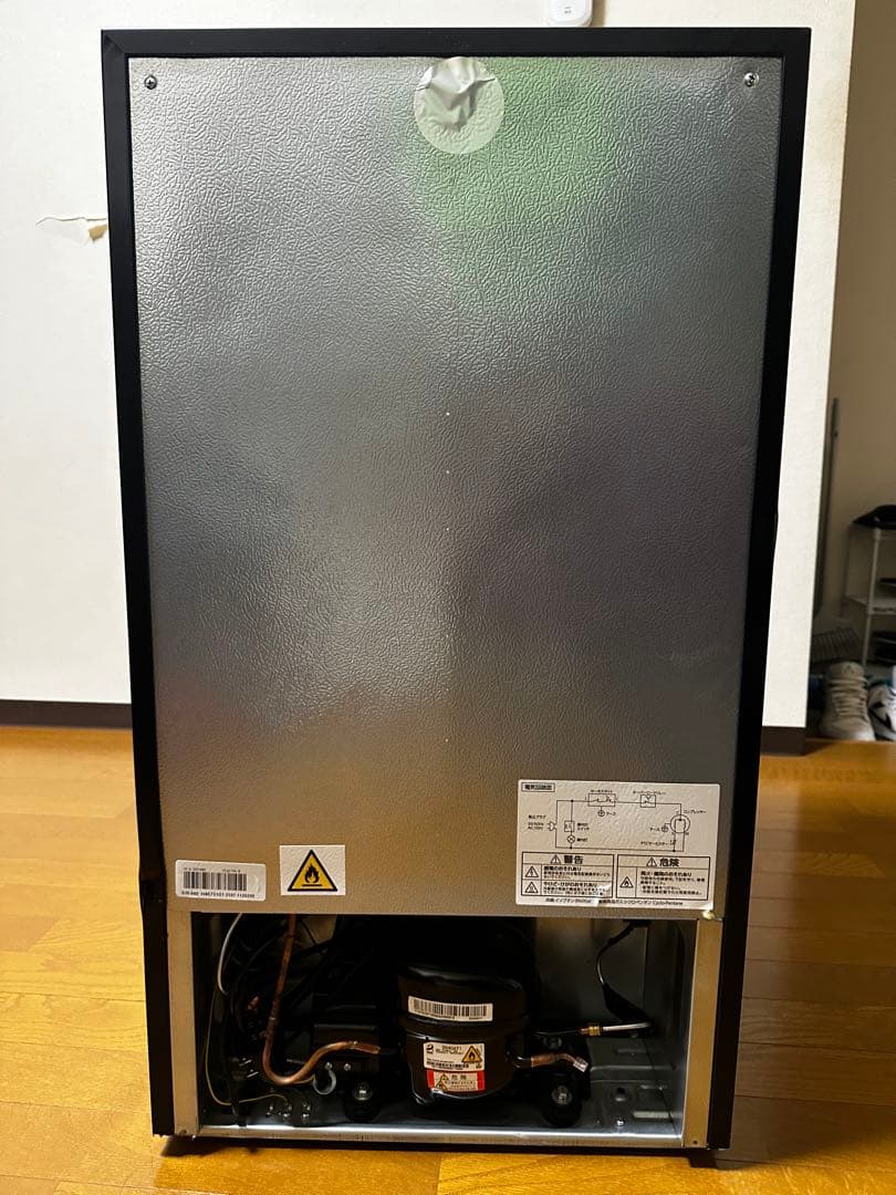 IRIS OHYAMA 冷蔵庫 IRJD-9A-B 93L