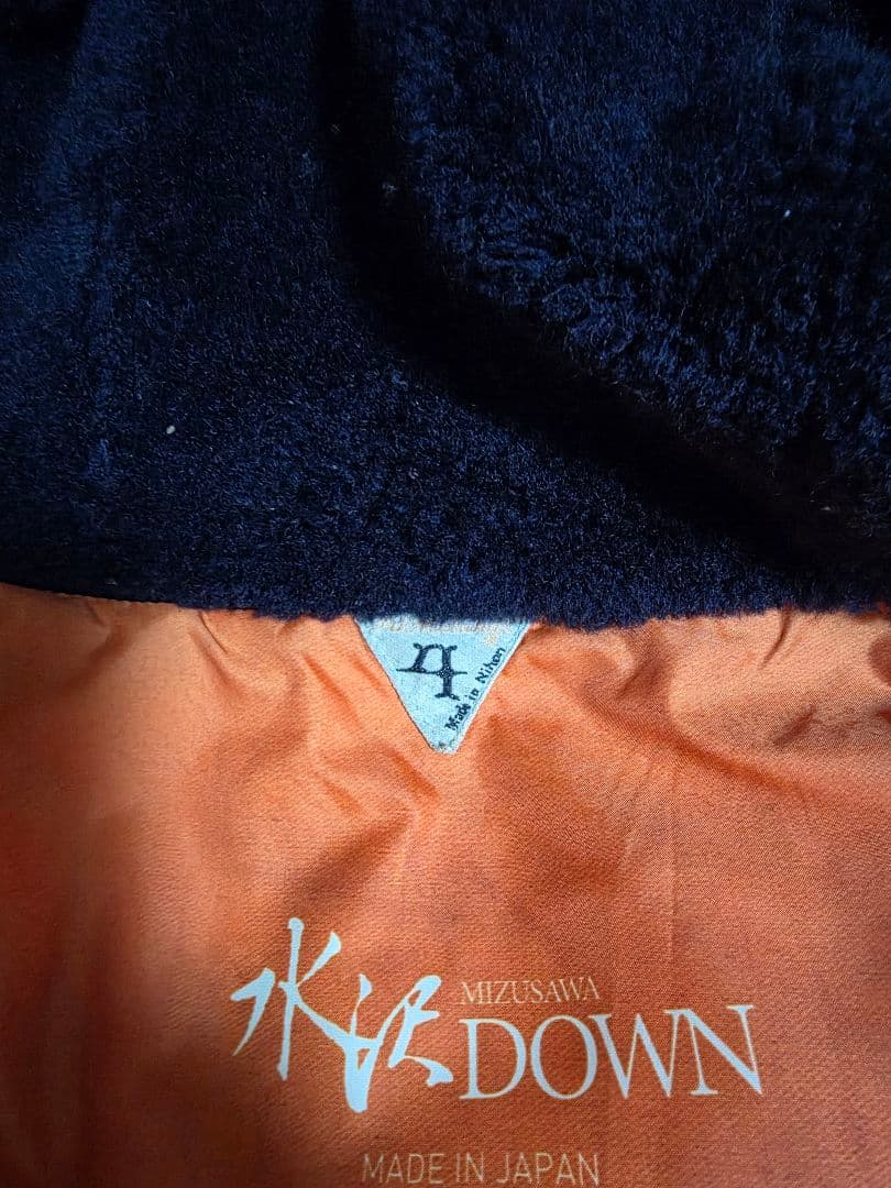 デサント×フィルメランジェ　水沢ダウン　マウンテニア　Mサイズ