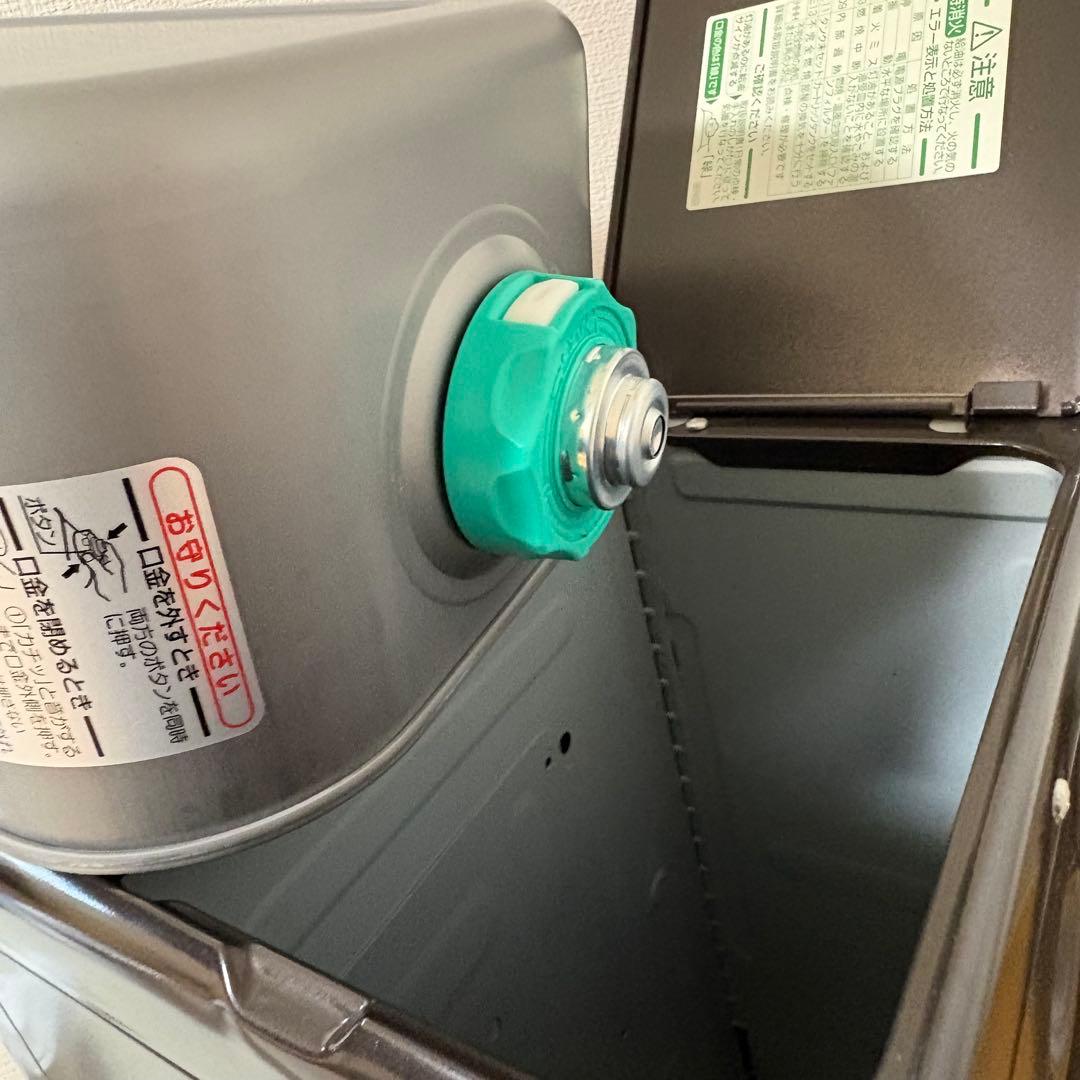 ダイニチ ブルーヒーター FW-4716SDX 石油ファンヒーター