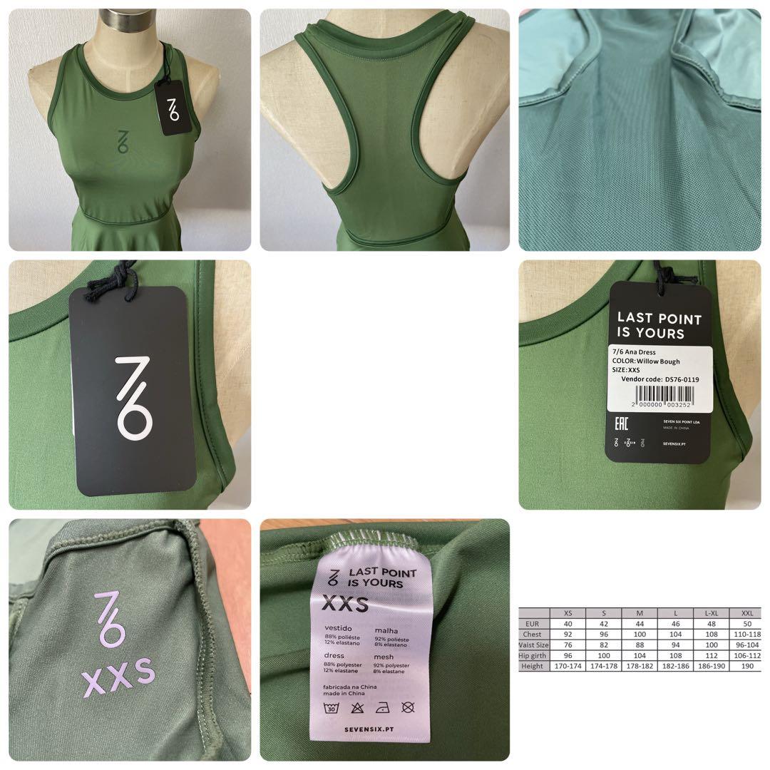 日本初上陸　セブンシックス　テニスウェア　ワンピース　グリーン