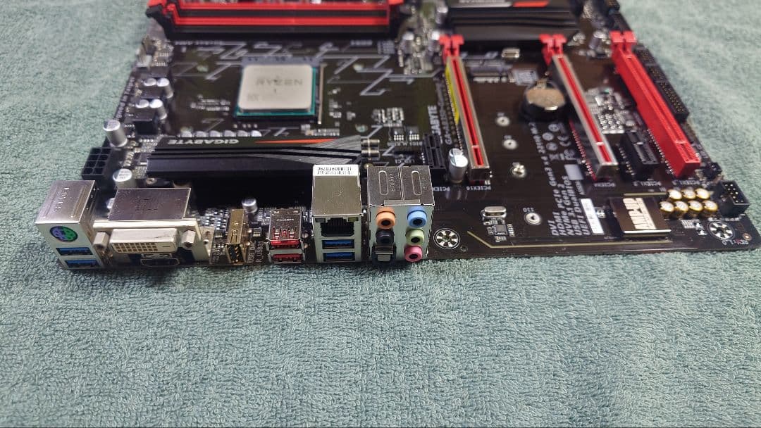 AMD Ryzen5 1600X SanMax DDR4メモリセット