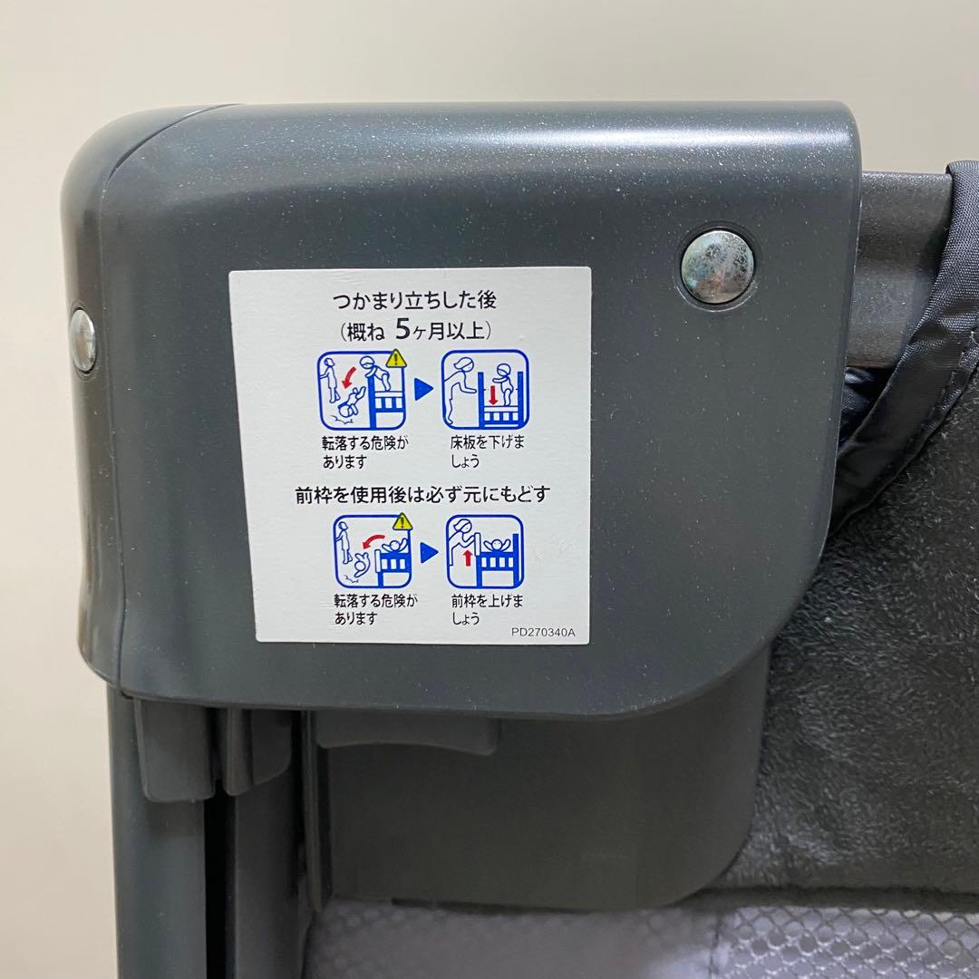 Aprica(アップリカ) ココネル エアープラス AB ベビーベッド　グレー