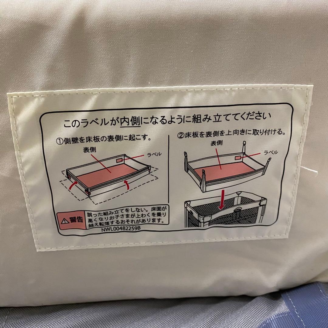 Aprica(アップリカ) ココネル エアープラス AB ベビーベッド　グレー