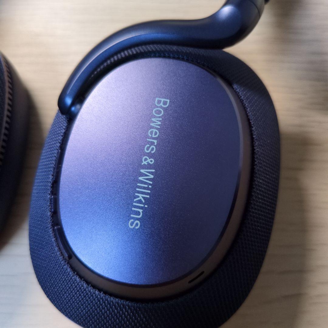 Bowers & Wilkins Px7 S3 インディゴブルー イヤーパッド付