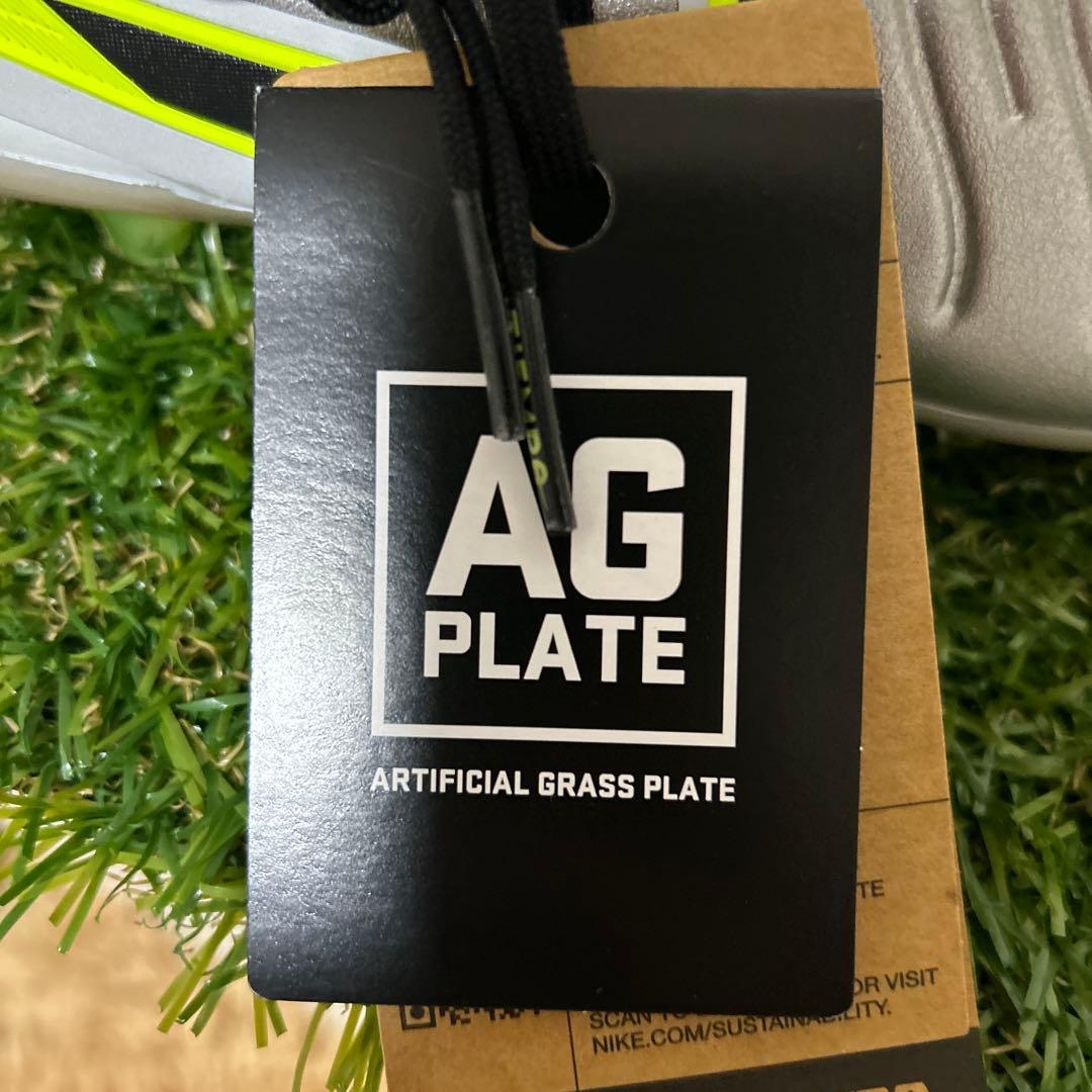 新品未使用NIKE ティエンポ エリート AG-PRO 25.5cm今日限定価格