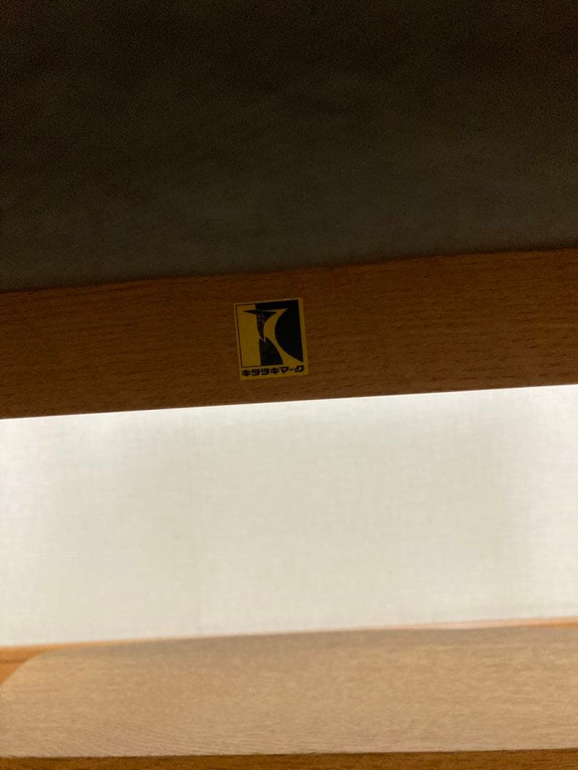 飛騨産業 学習チェア 学習椅子　キツツキマーク　スクールチェアー