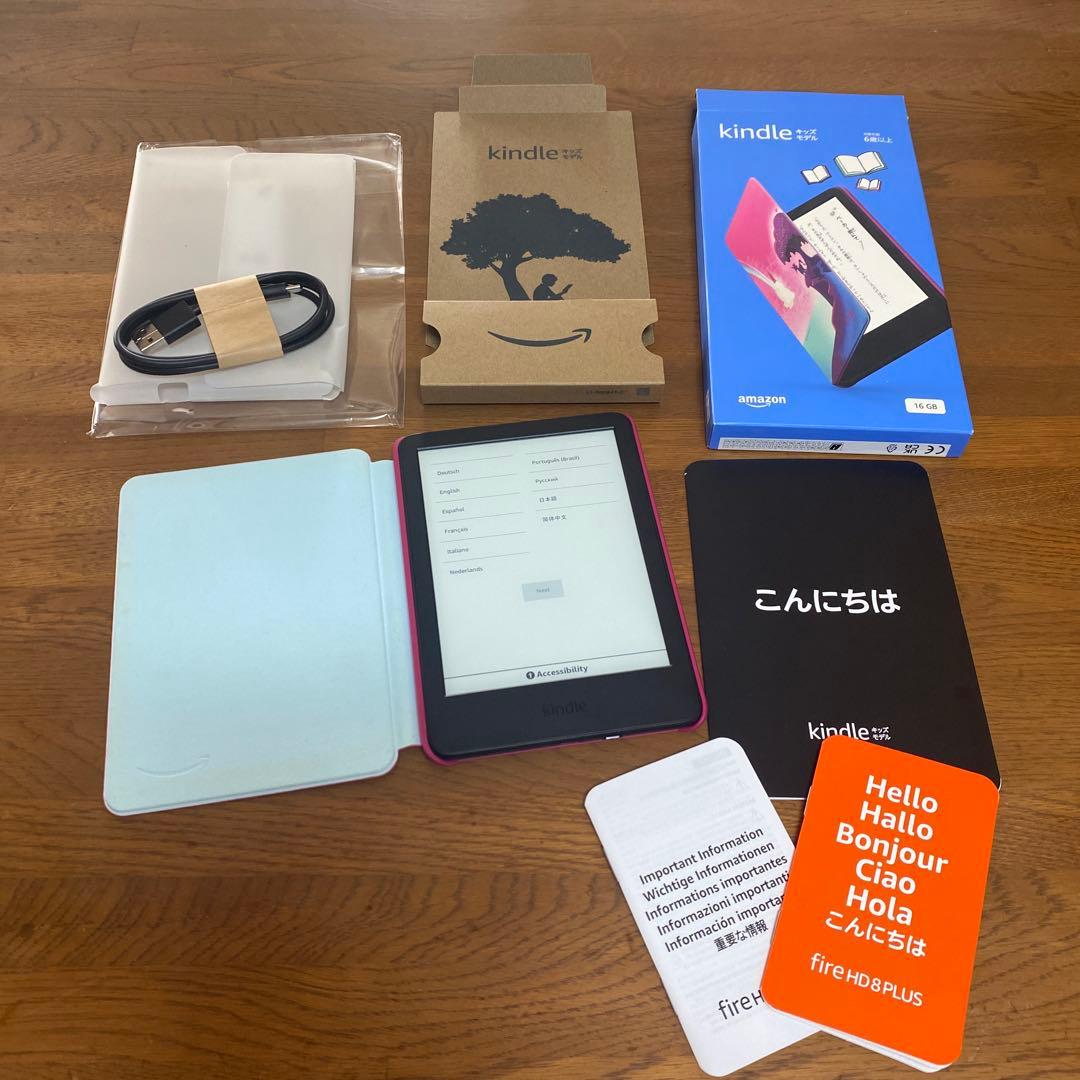 Kindle キッズモデル　16GB ユニコーンバレーカバー