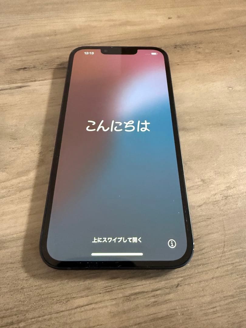 iPhone13 128GB SIMロック解除済み SIMフリー