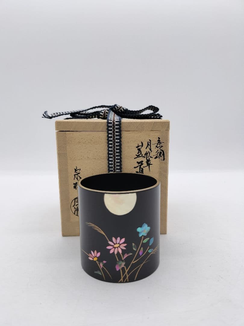 c423【新品・未使用】蓋置 唐銅 月秋草 金谷宗林 木箱 茶道具