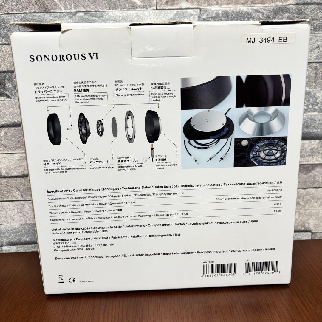 SONOROUS VI FI-SO6BD3 希少 廃盤 final ヘッドホン