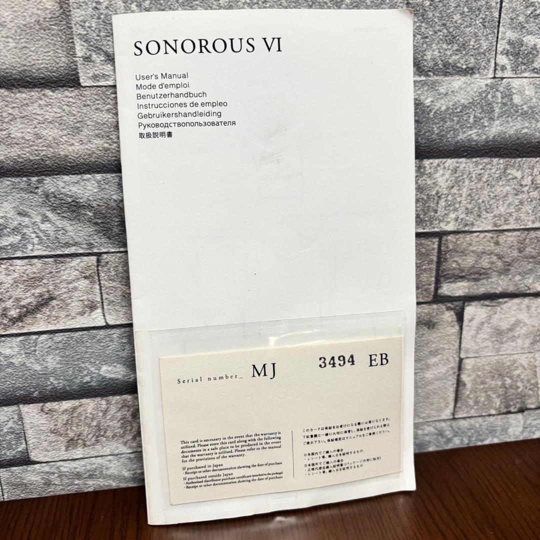 SONOROUS VI FI-SO6BD3 希少 廃盤 final ヘッドホン
