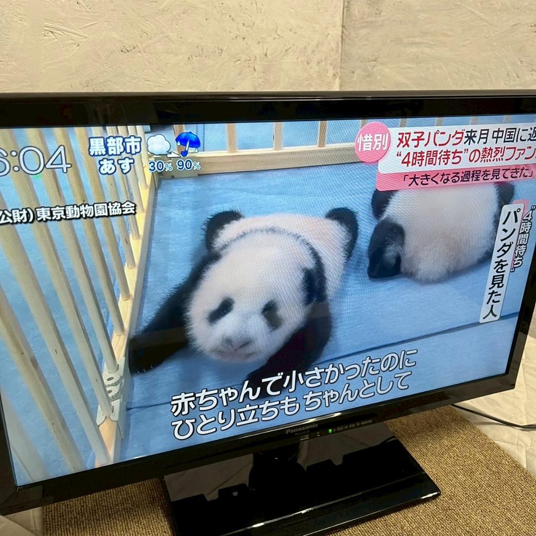 【Panasonic】 パナソニック 液晶テレビ TH-L24C6 A1079