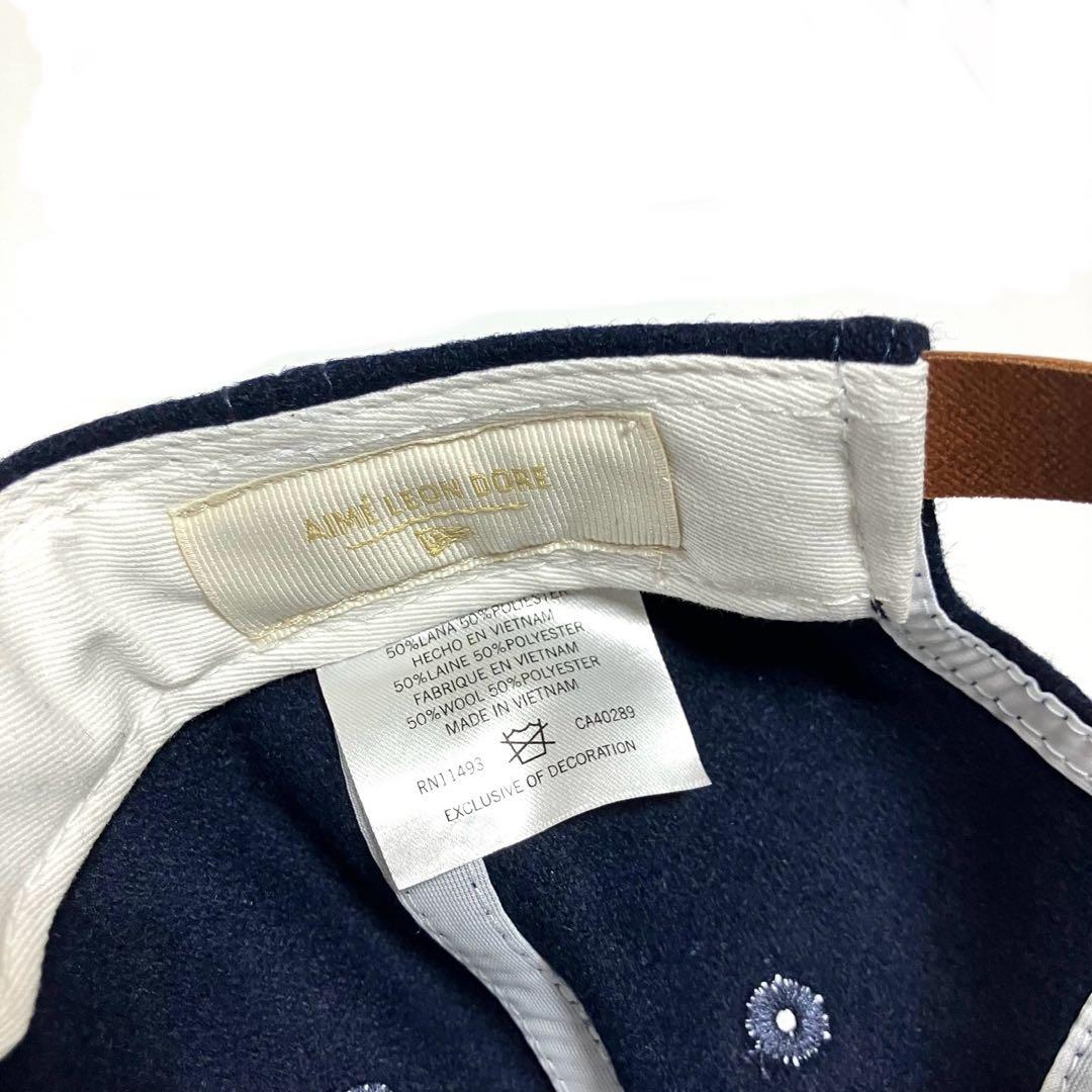 正規品 未使用 激レア エメレオンドレ NewEra Mets メッツ キャップ