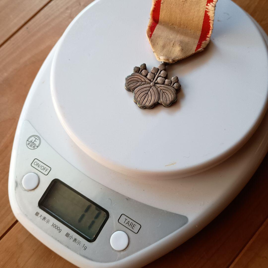 功労章 勲章 銀製 勲七等青色桐葉章 勲八等白色桐葉章 旧日本軍