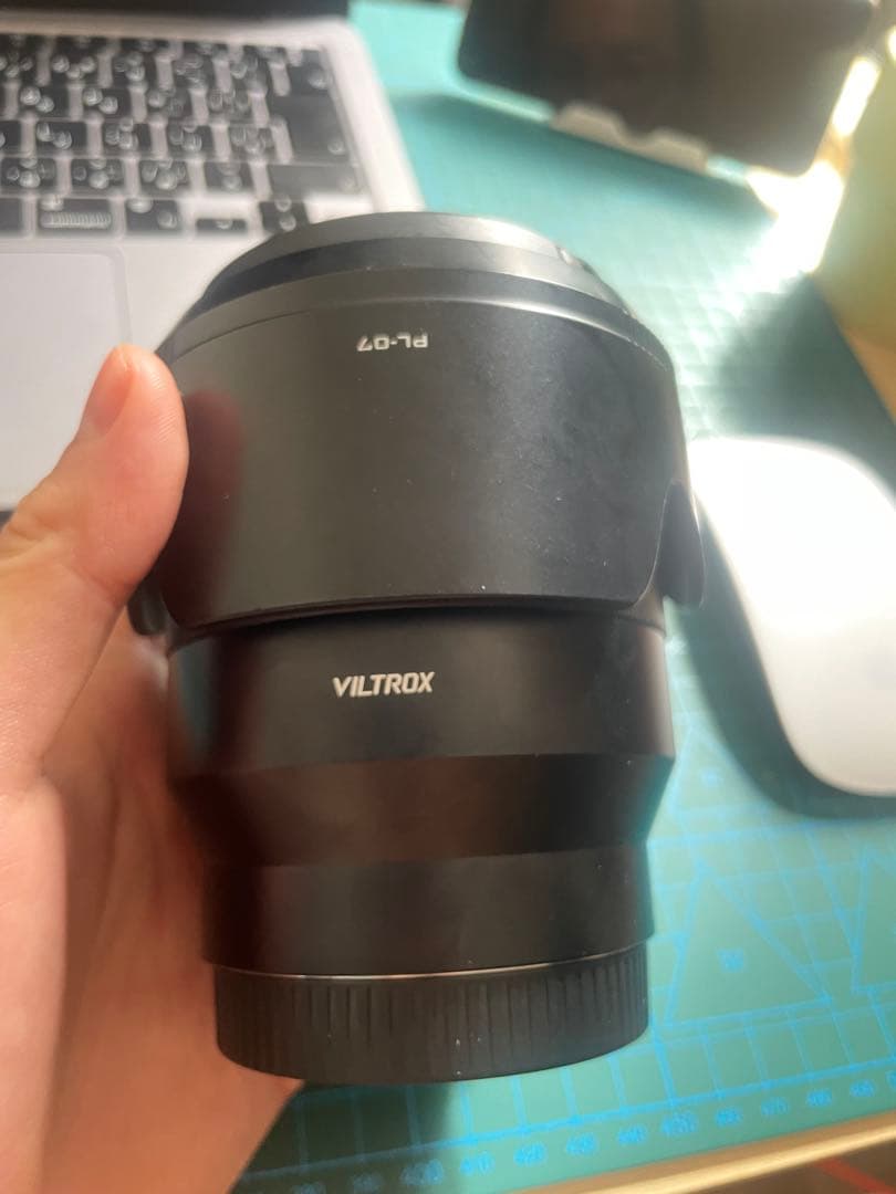 VILTROX AF 85mm F1.8 II Zマウント