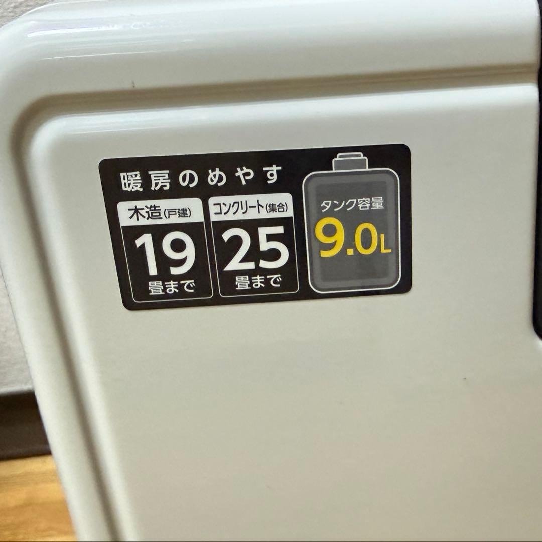 極美品　ダイニチ　石油ファンヒーター FW-72DX3 ストーブ