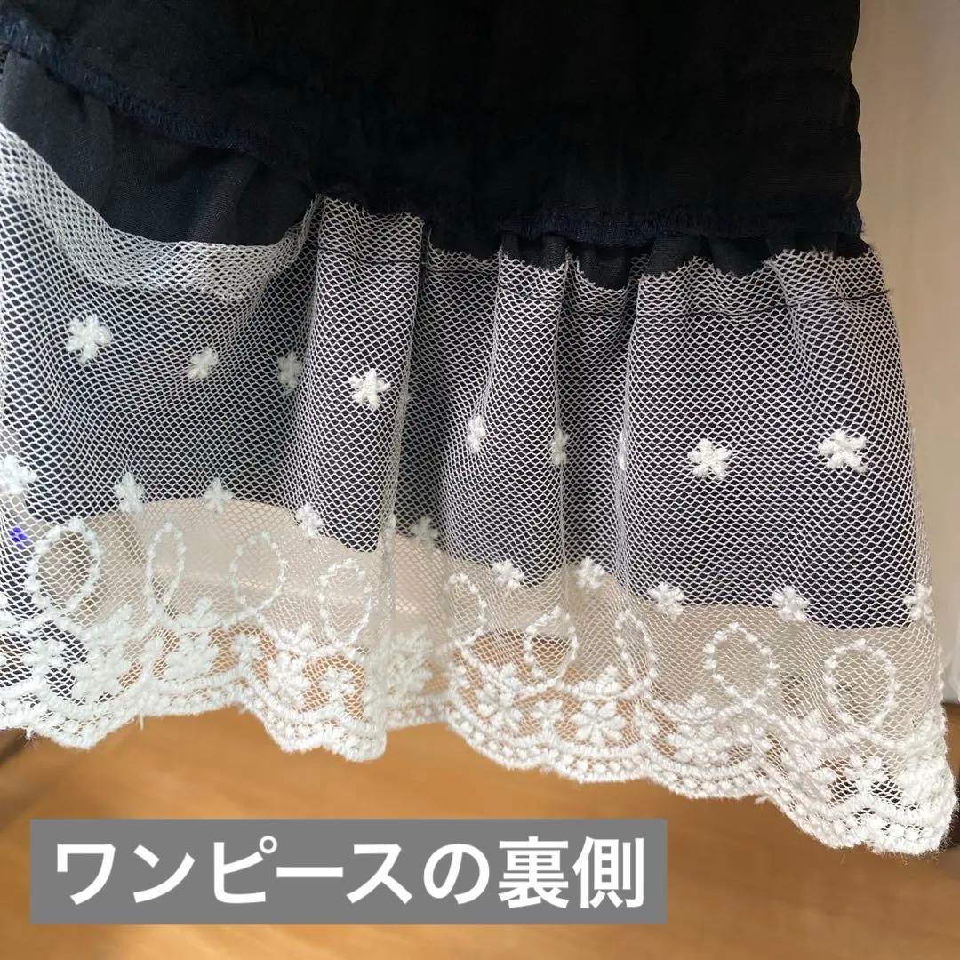 東方Project 霧雨魔理沙 コスプレ 衣装+ウィッグセット