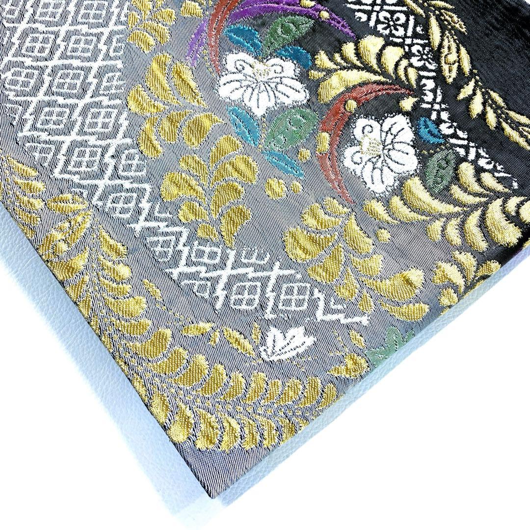 専用帯5753 5743 二点セット ●高級 正絹 六通 袋帯 辻ヶ花