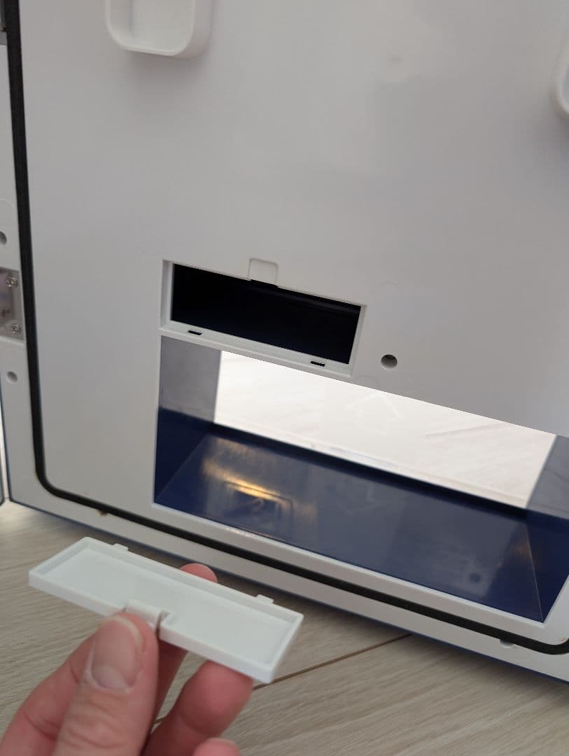 マサオコーポレーション 自販機型 保冷庫 青色 鍵付き 不動品