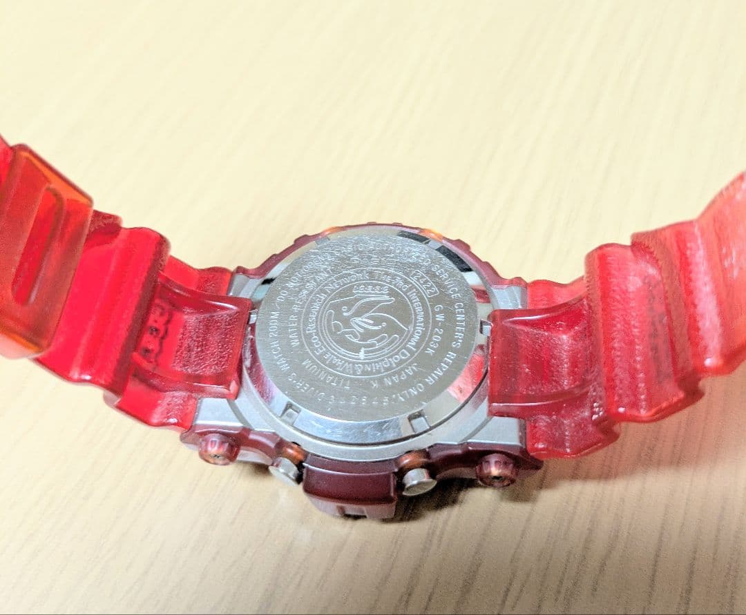 CASIO G-SHOCK FROGMAN ペアセット 【希少】