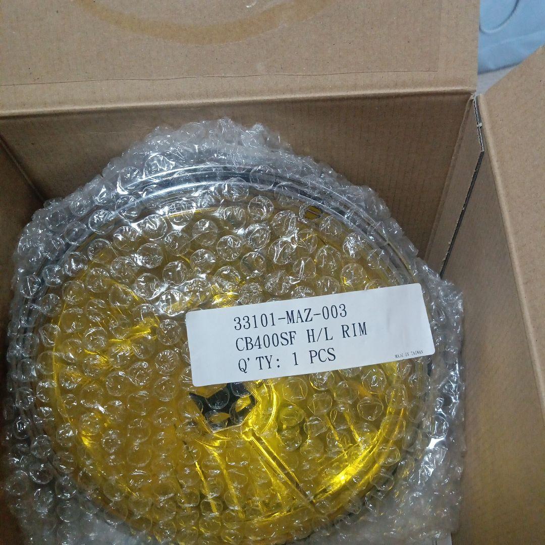 CB400SF VTEC3　汎用ベッドライト