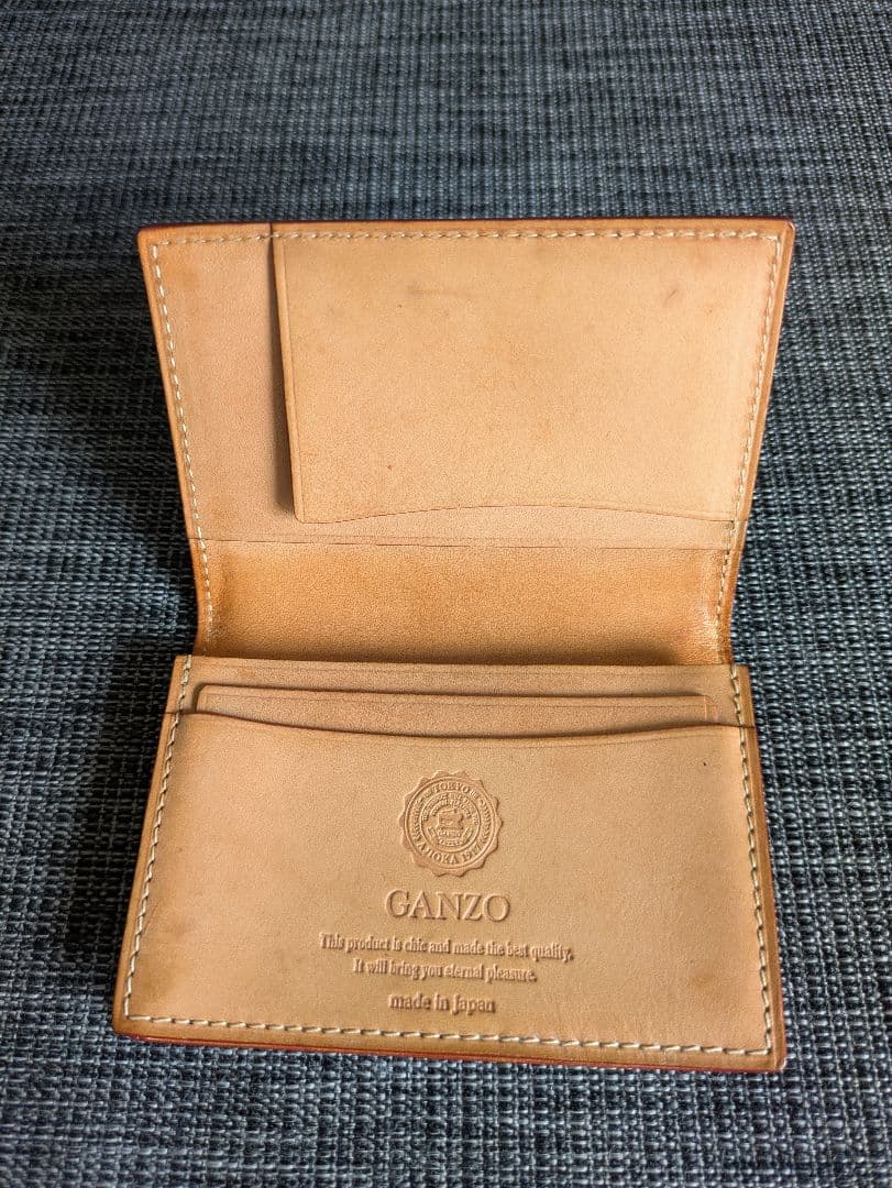 GANZO 名刺入れ ダークグリーン