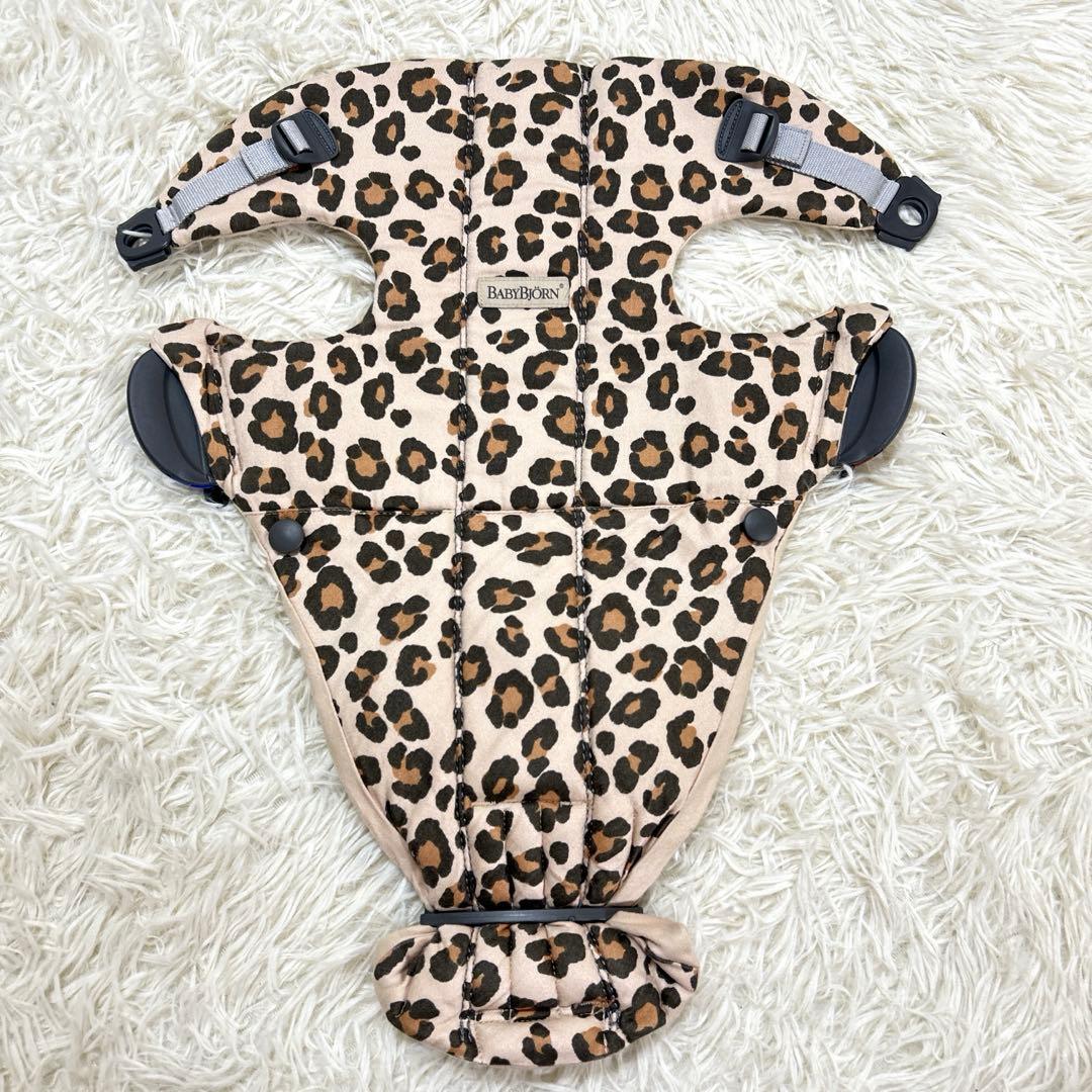 ベビービョルン 抱っこ紐 レオパード柄 ベビーキャリアミニ 新生児～1歳 簡単