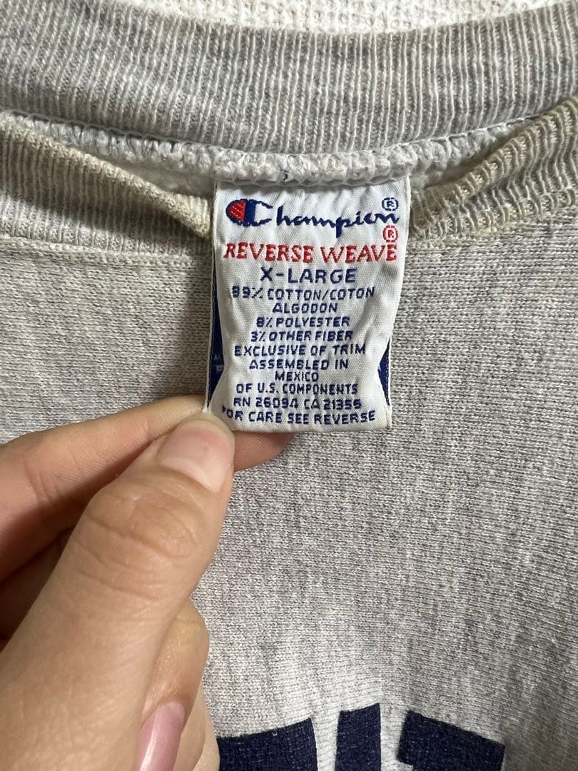 Champion Reverse Weave Iowa State トレーナー