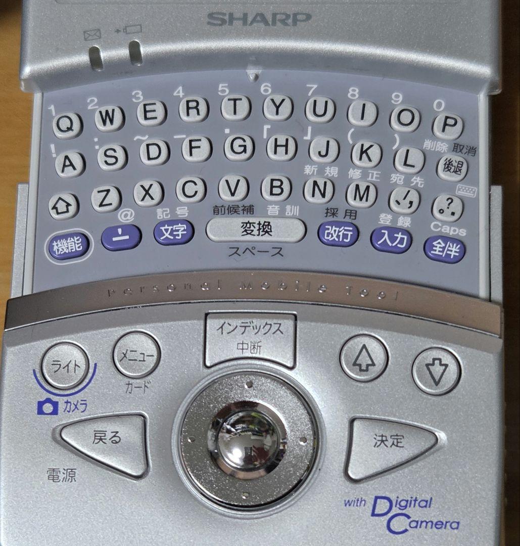 完動品 Zaurus MI-E25DC＋液晶保護フィルム＋PC通信ケーブル