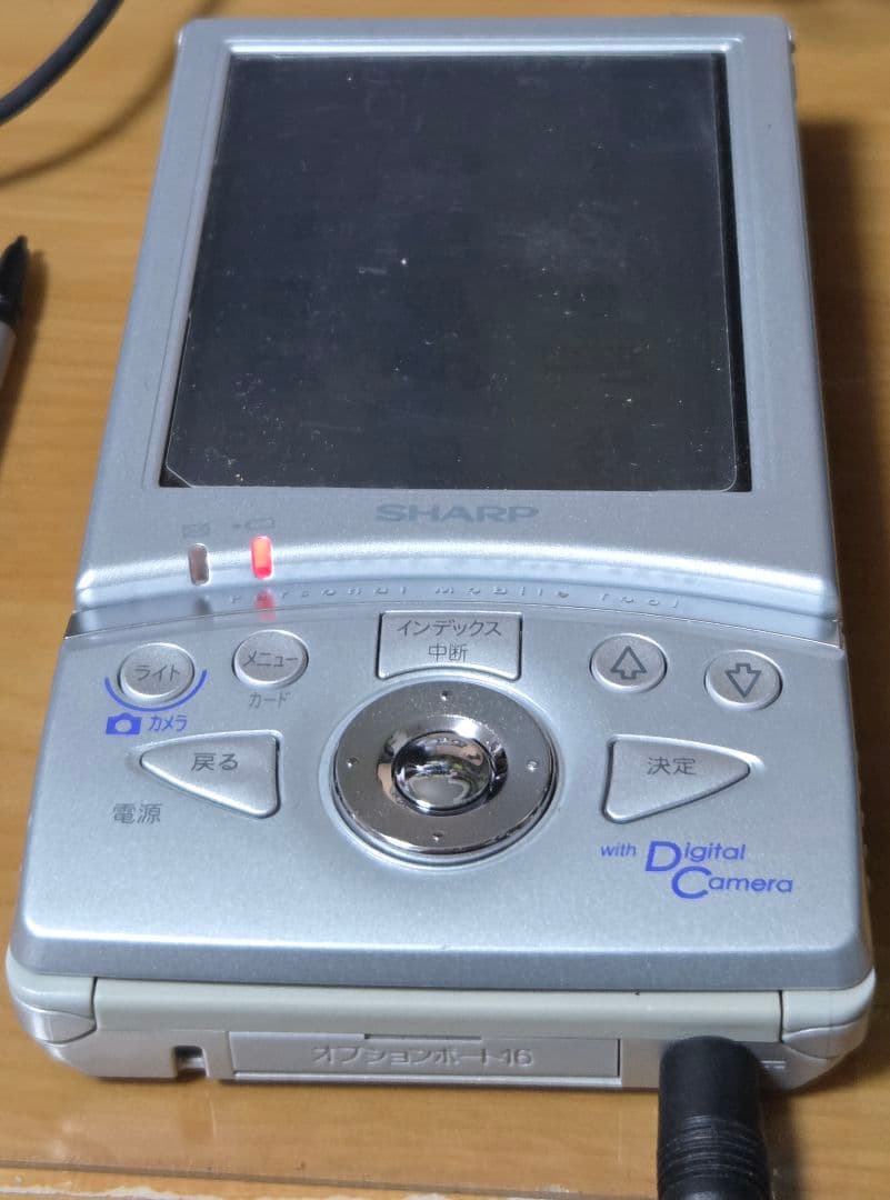 完動品 Zaurus MI-E25DC＋液晶保護フィルム＋PC通信ケーブル