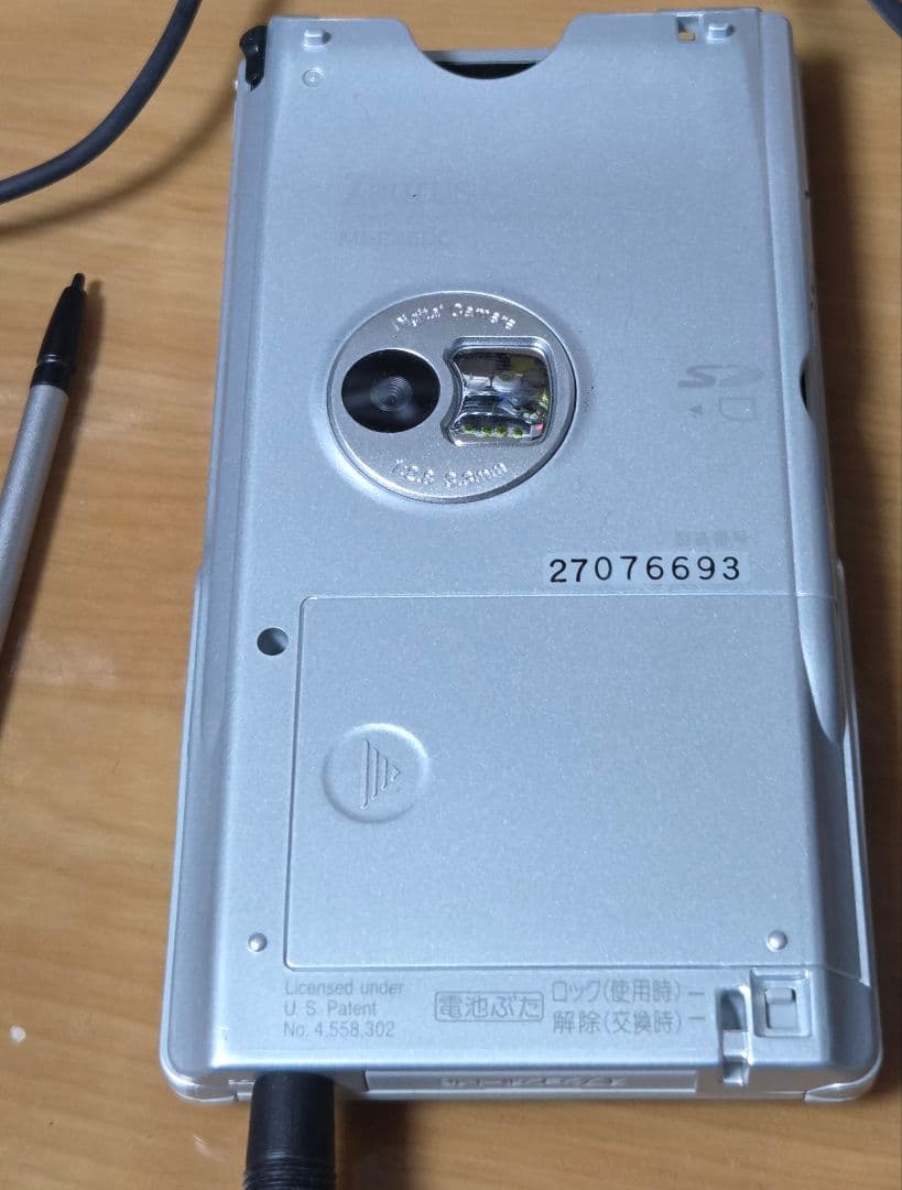 完動品 Zaurus MI-E25DC＋液晶保護フィルム＋PC通信ケーブル