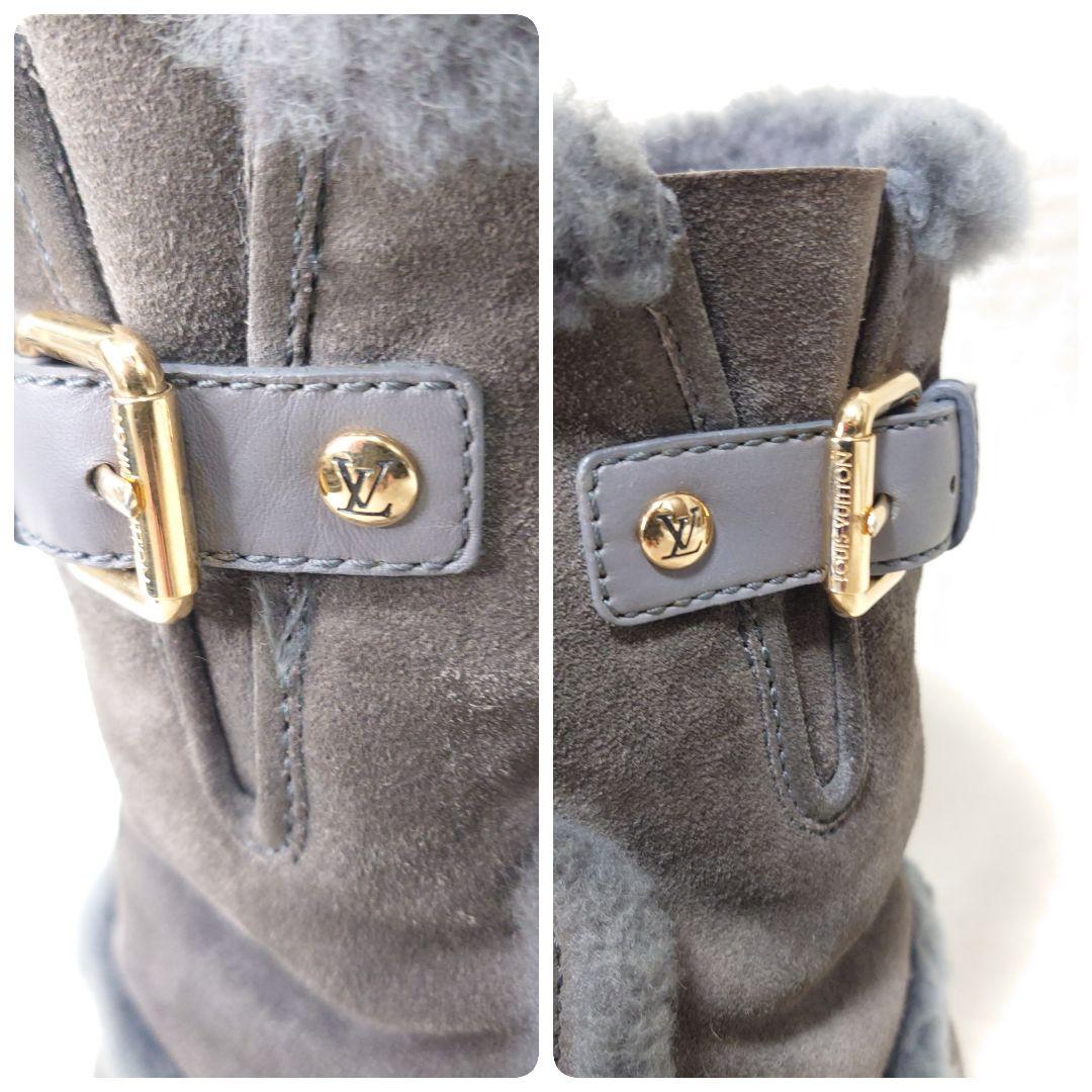 【美品】ルイヴィトン ムートン エンジニアブーツ レザー ベルト ボア 37