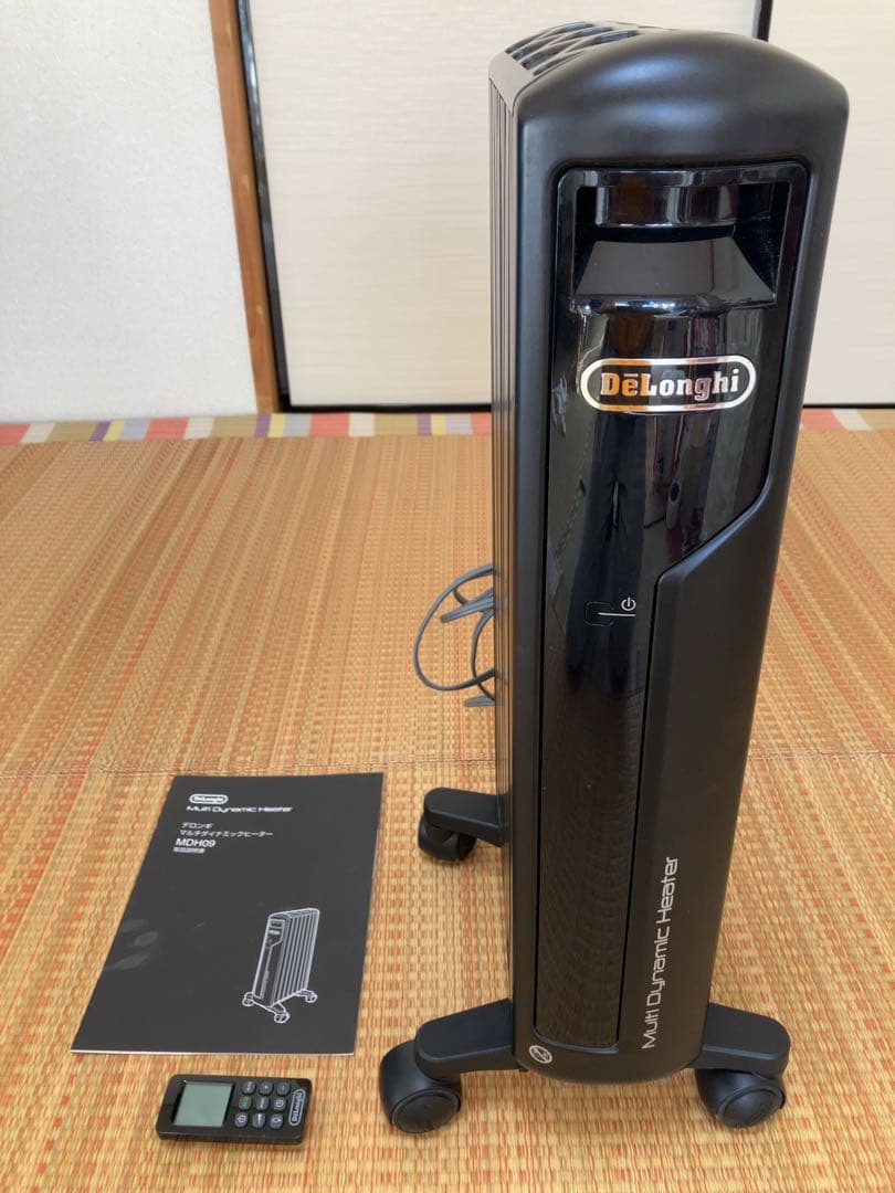 DeLonghi デロンギ　マルチダイナミックヒーター MDH09