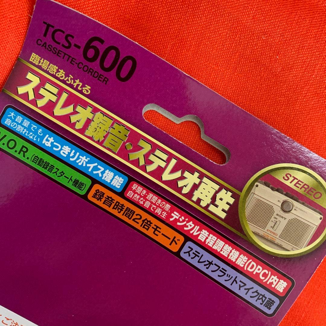 SONY 希少TCS-600ポータブルカセットレコーダー