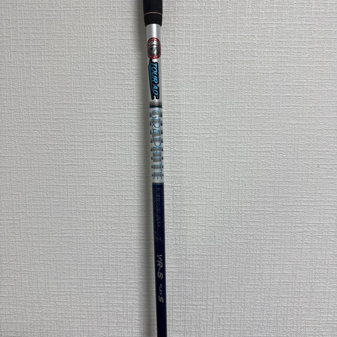 Taylormade SIM2 Titanium 5番19度シム２ チタン