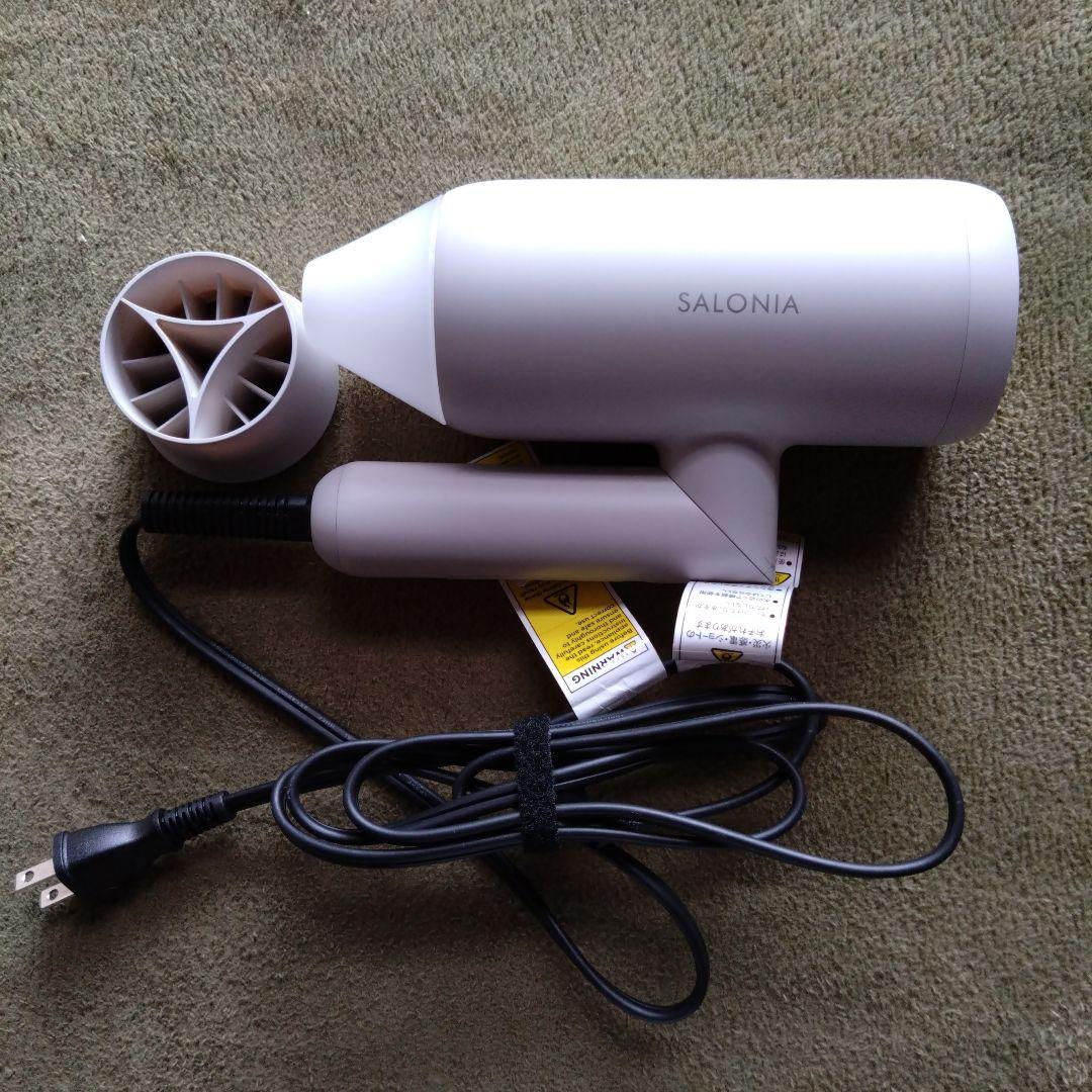 SALONIA スムースシャイン ドライヤー　ヘアドライヤー