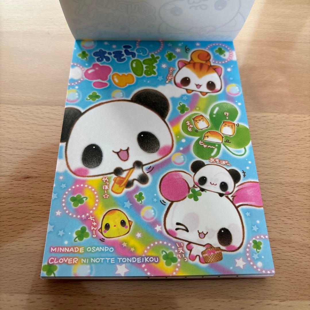 CUTE MIX スーパーぬりえメモ 平成レトロ メモ帳 ミニメモ レター 手紙