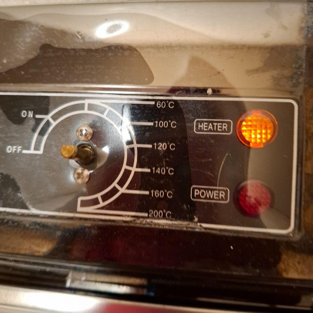 卓上型電気フライヤーPRO-5FLW