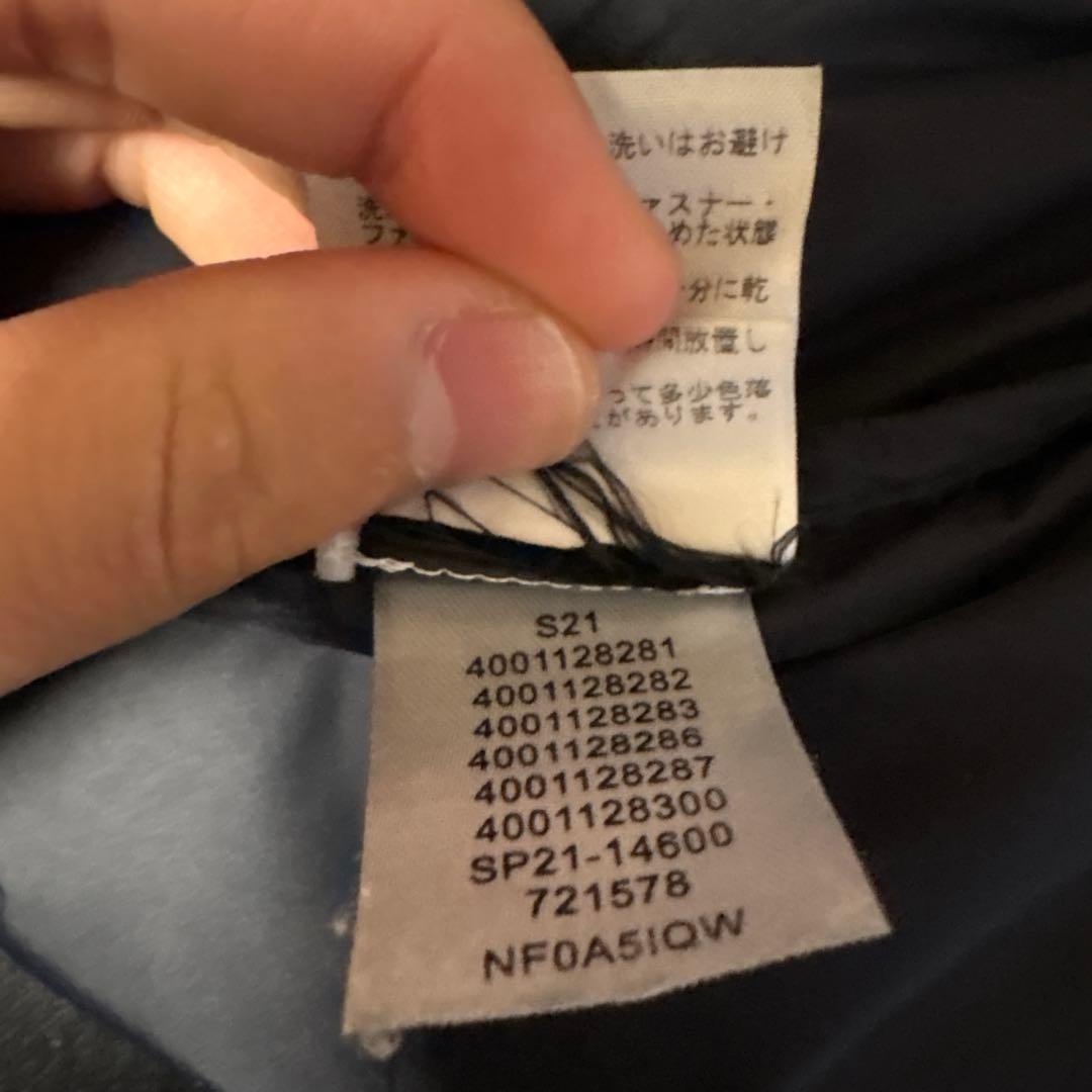 THE NORTH FACE × Supreme ダウンジャケット