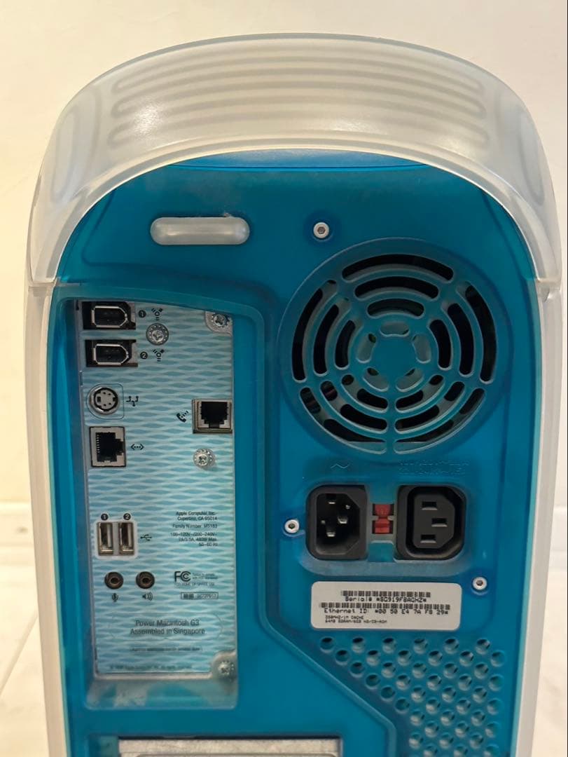 Macデスクトップ Apple Power Mac G3