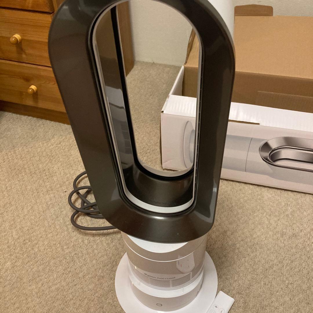 ダイソン　Hot &Cool